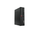 Lenovo ThinkCentre M910s | Intel Core i7 (7th Gen) | 8GB RAM | 256GB SSD | Refurbished Desktop