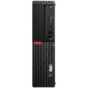 LENOVO THINKCENTRE M920S | Core I5 - 9TH GEN | 8GB RAM | 256GB SSD | REFURBISHED DESKTOP