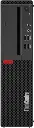 LENOVO THINKCENTRE M910S | Core I7 - 7TH GEN | 8GB RAM | 256GB SSD | REFURBISHED DESKTOP