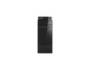Lenovo S510 | Intel Core i5(6th Gen) | 8GB DDR4 RAM | 256GB SSD | Refurbished Desktop
