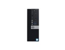Dell OptiPlex 3046 | Intel Core i3 (6th Gen) | 4GB RAM | 500GB SSD | Refurbished Desktop